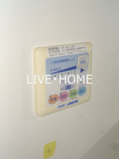 その他12