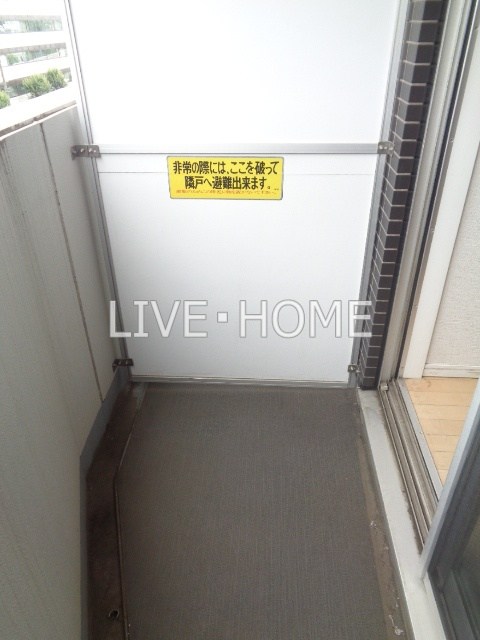 その他19