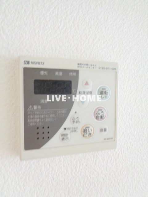 その他34