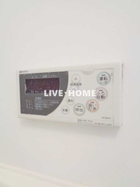 その他35