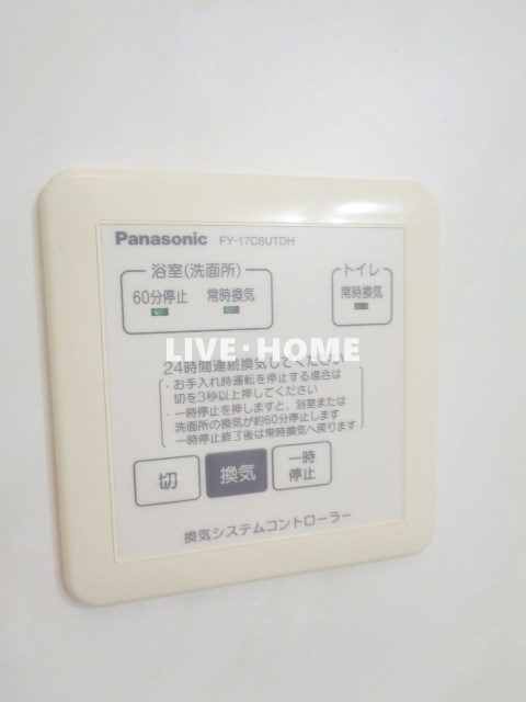 その他36