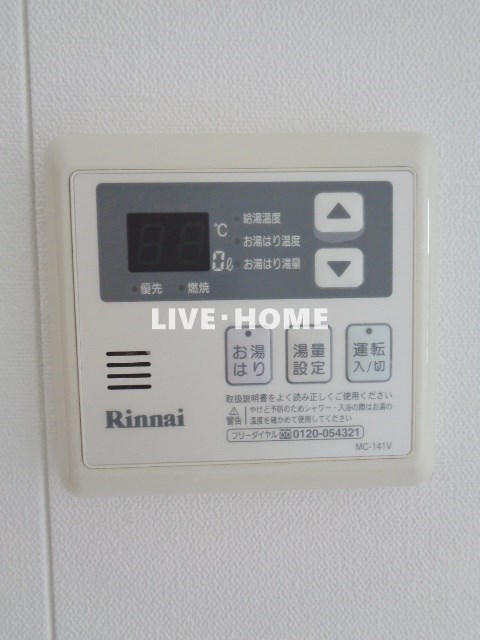 その他18