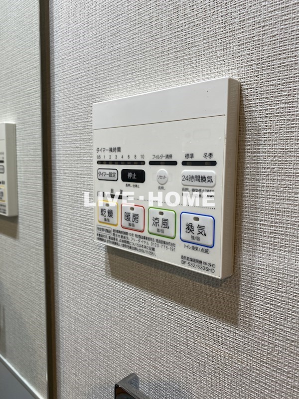 その他16
