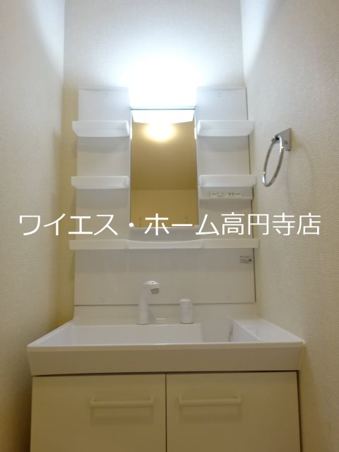 その他1