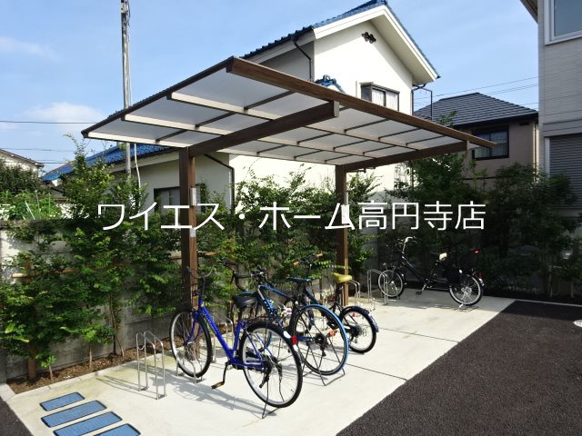 その他6