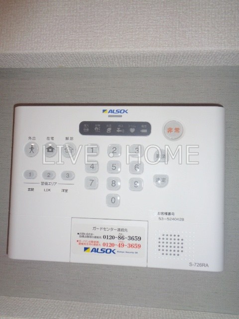 その他18