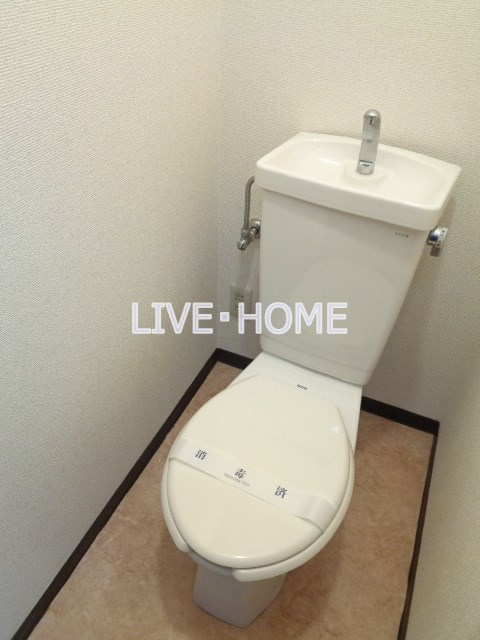 その他2