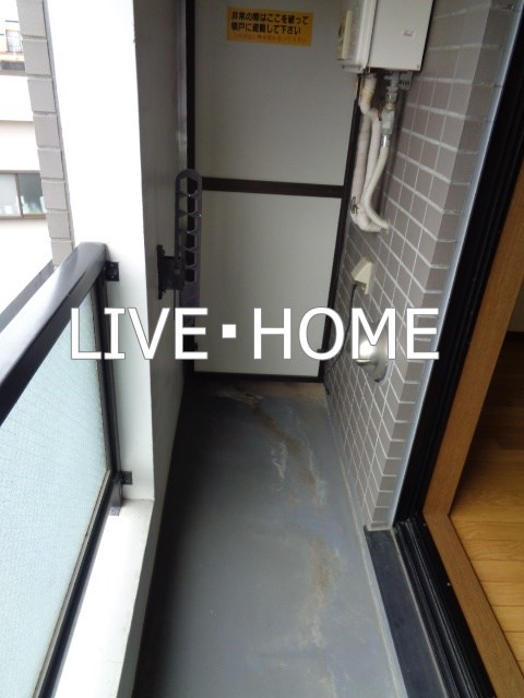 その他11