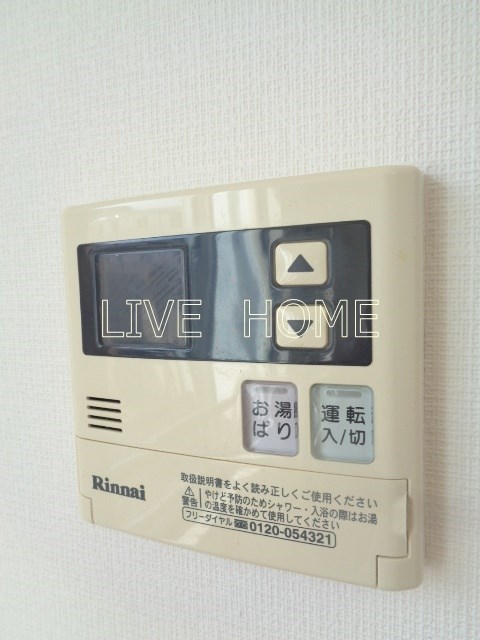 その他14