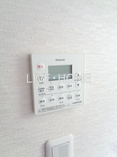 その他27