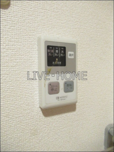 その他5