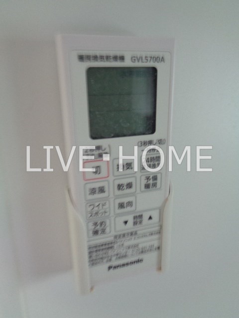 その他12