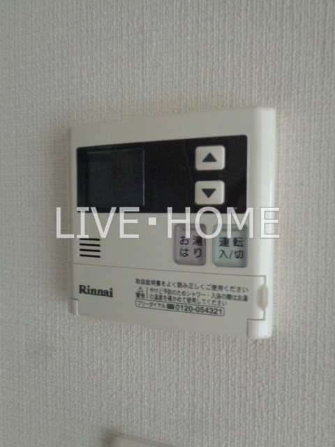 その他15
