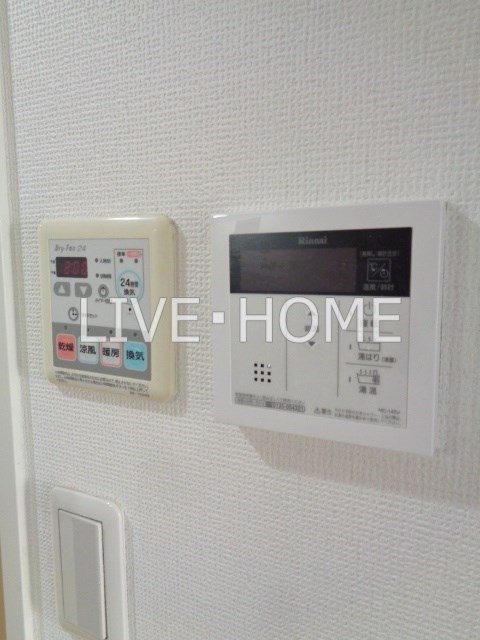その他12