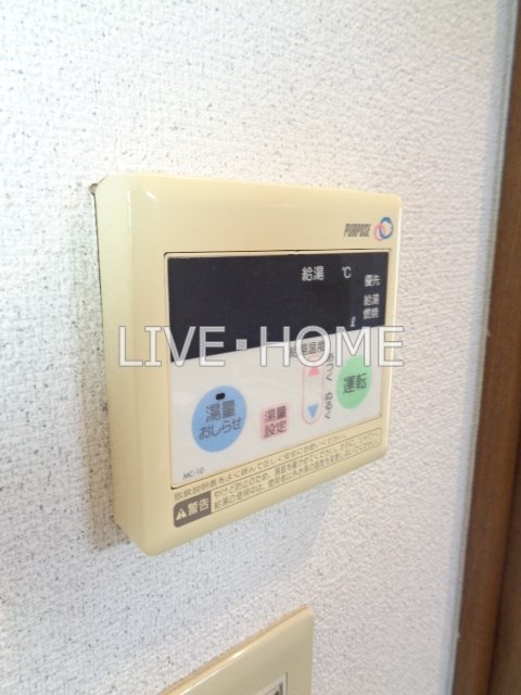 その他14