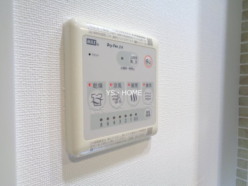 その他5