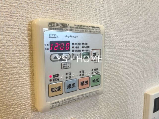 その他10