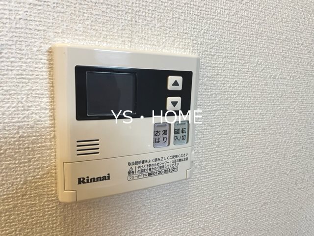 その他11