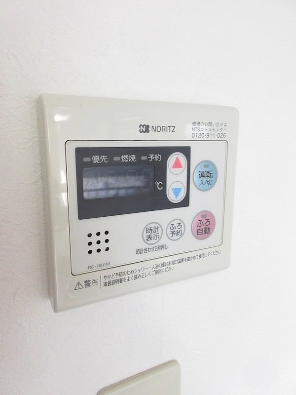 その他4