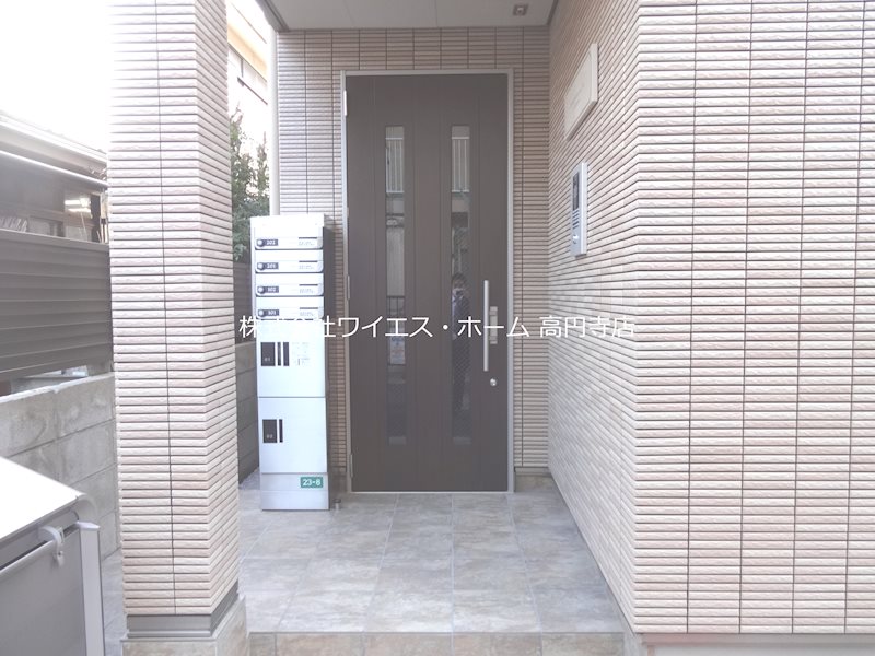 その他2