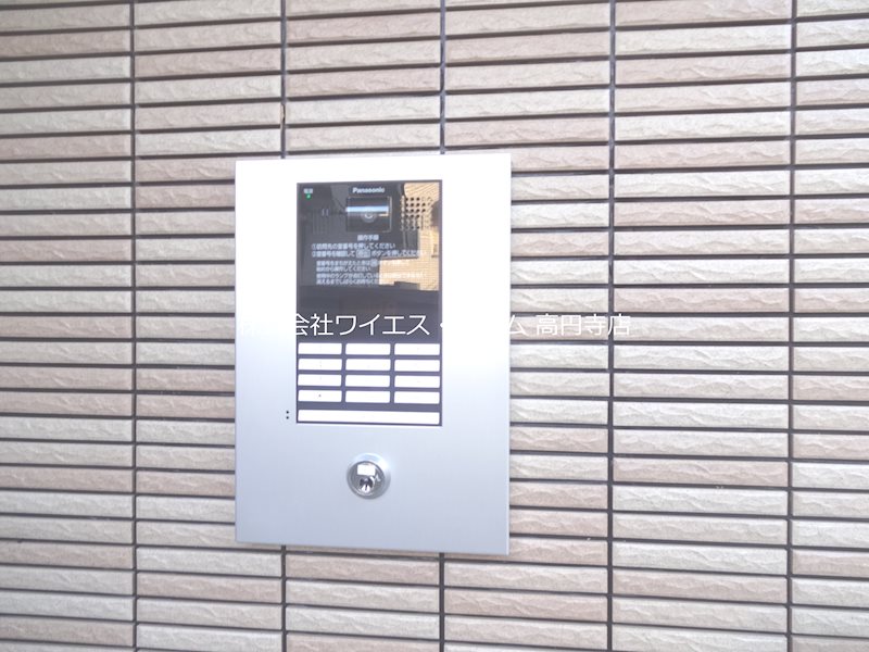 その他3