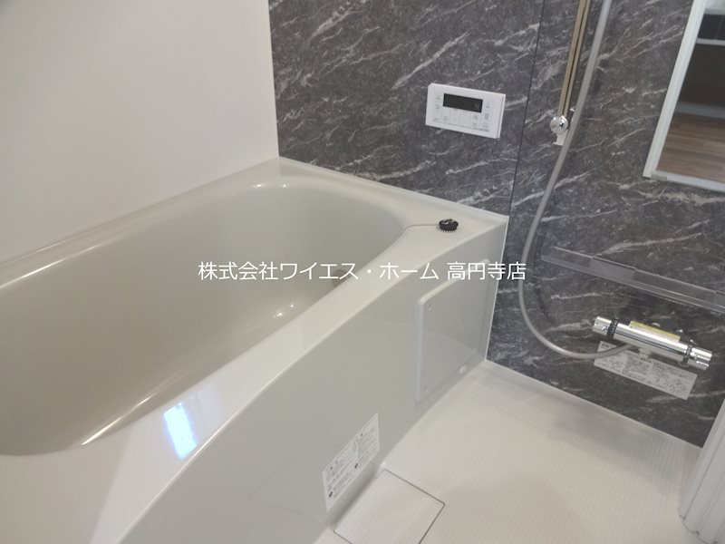 風呂画像