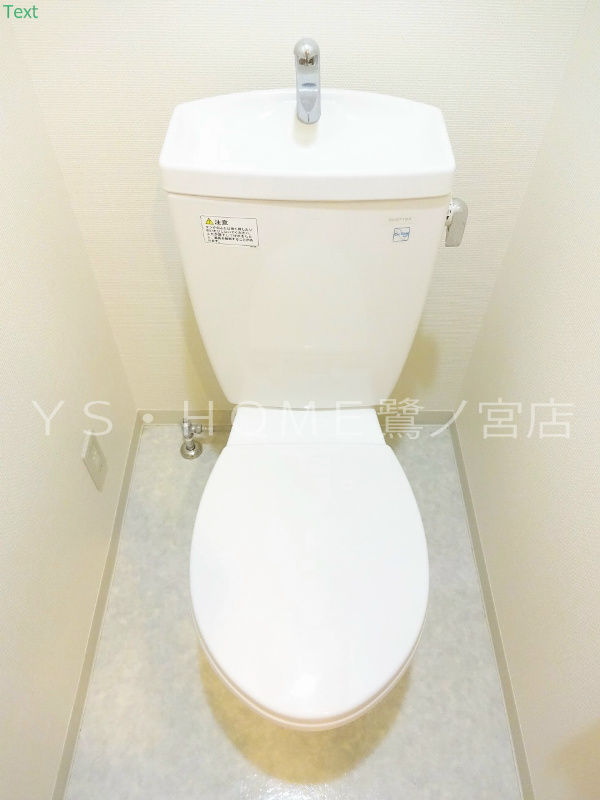 その他3