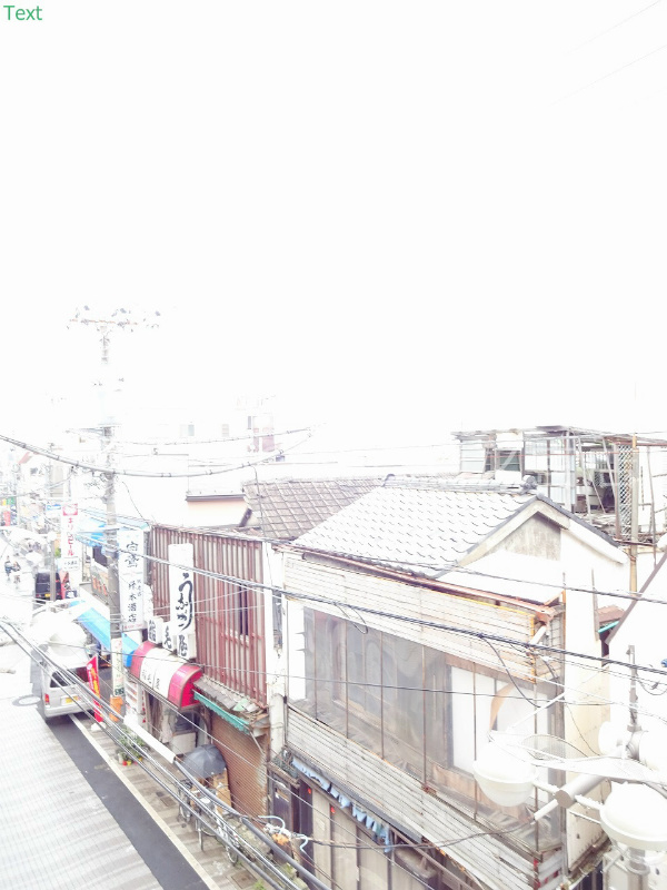 その他9