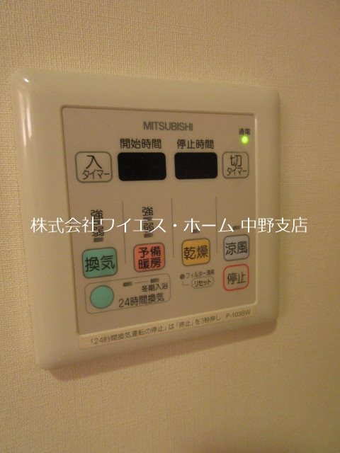 その他6