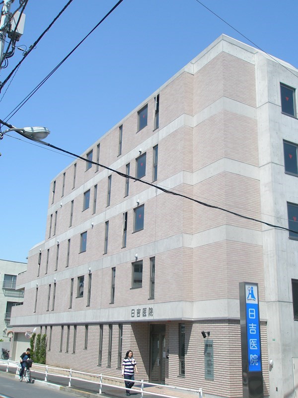 その他8