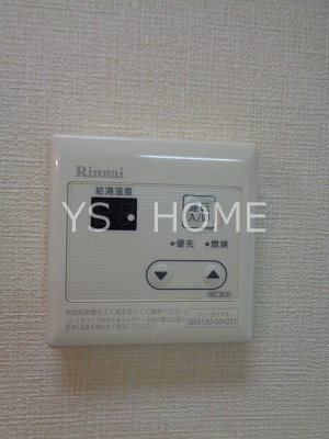 メゾン・クレール その他20