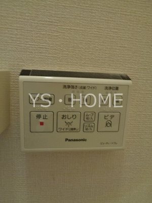 メゾン・クレール その他22
