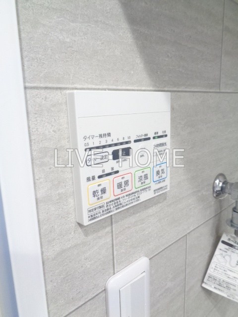 その他15