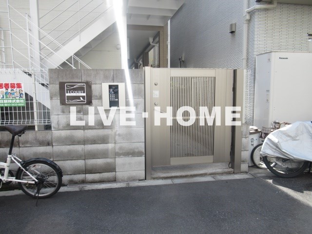 その他外観2