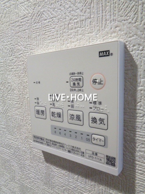 その他11