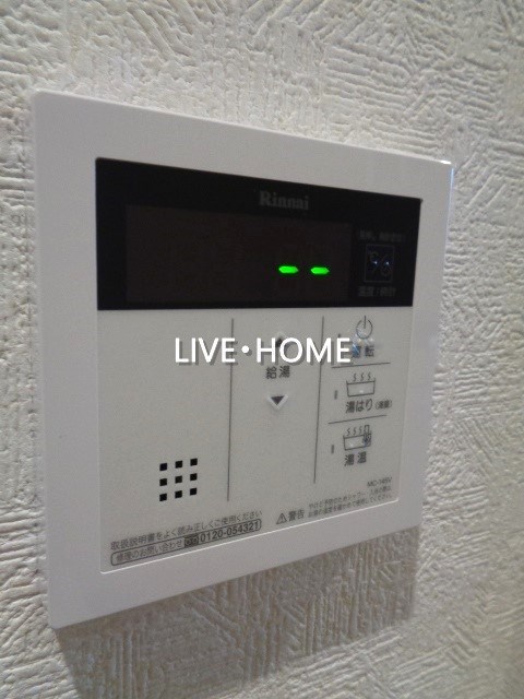 その他13