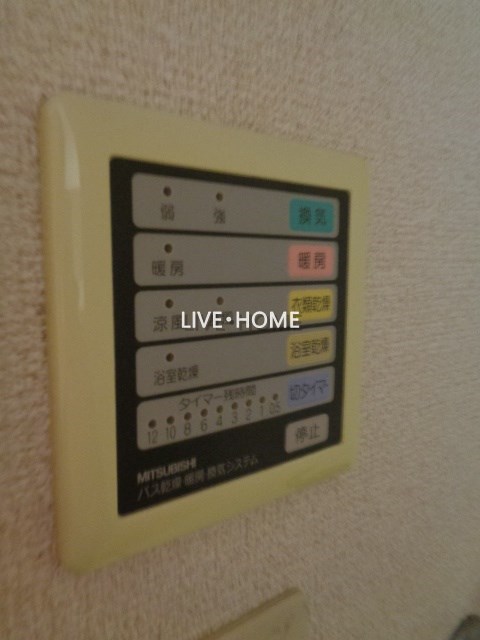その他13