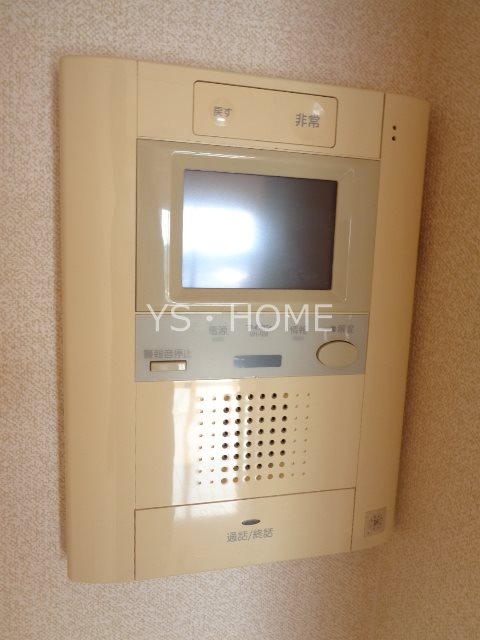 アルクス その他3