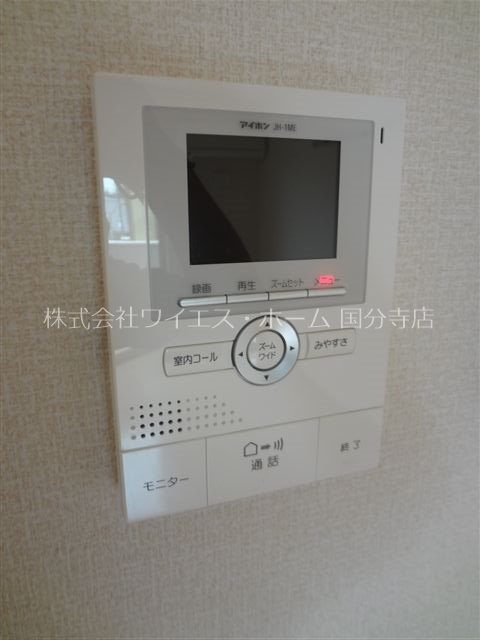 その他3