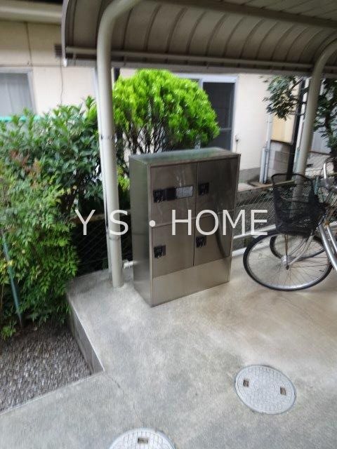 その他9