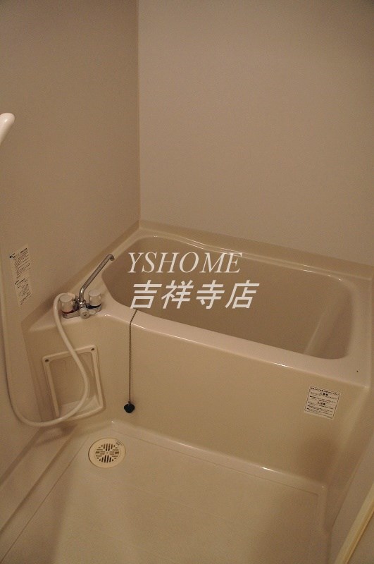 風呂画像