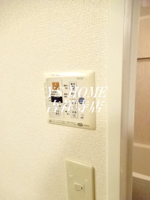 その他2