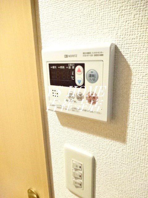 その他5