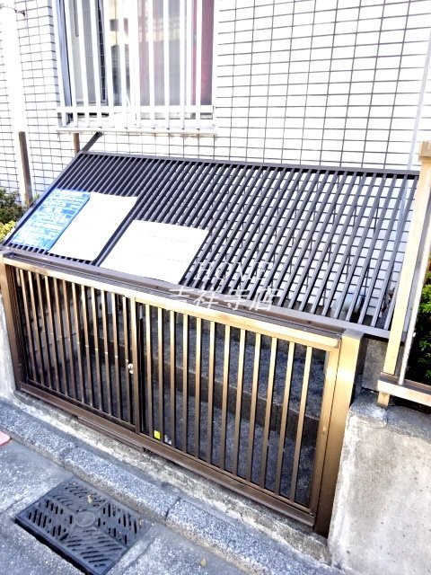 その他1