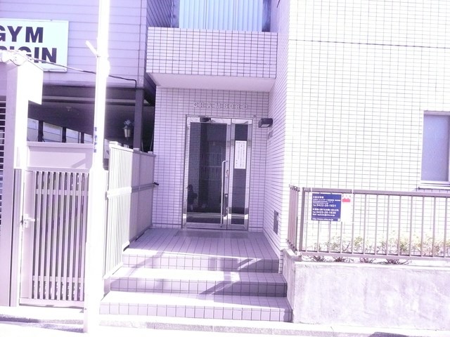 その他7