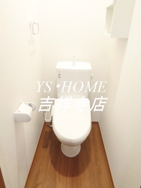 その他3