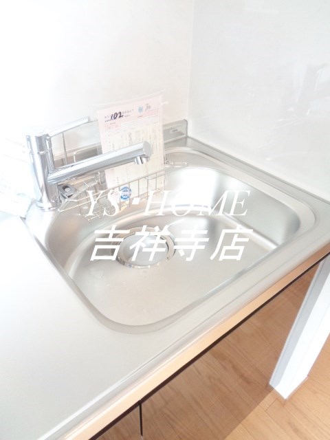 その他24