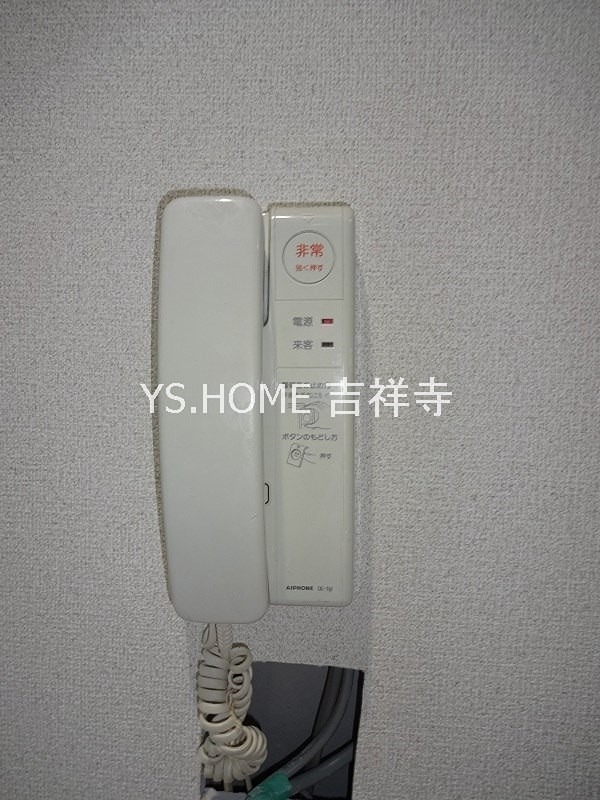 その他3