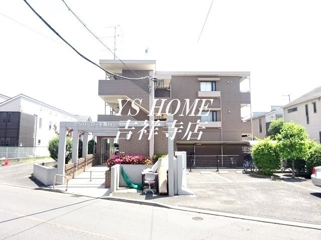 その他外観3