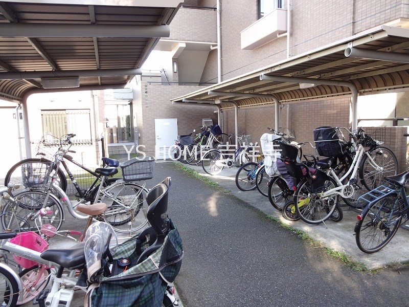 その他7